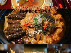 -锦州喜来登酒店