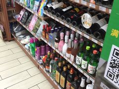 -全家便利店(槐树巷店)