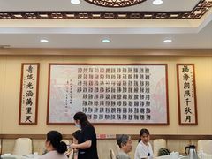 -万年酒楼(越秀南路店)