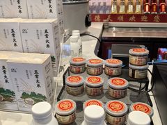 -德天顺盖码饭(人民西路店)