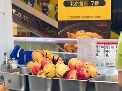 -Jazcu珍仕菓鲜榨果汁(西单大悦城店)