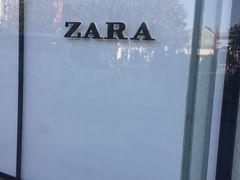 -ZARA(恒隆广场店)