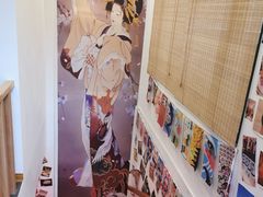 -浦·传统日式料理(3 5 1 1 店)