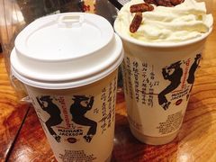 幽兰拿铁-茶颜悦色(登高路上店)