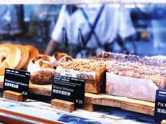 核桃布里欧修-WHEAT&BAKER麥(高新创合中心店)