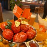 情人节在COMMUNE约会吧
