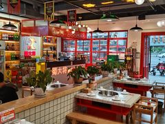 大堂-蛙一刀·麻椒鱼火锅(金仙桥店)