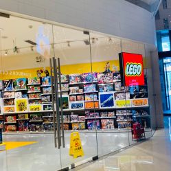 -乐高授权专卖店(鲁能城购物中心店)