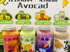 -花姨·老电影院果汁冰(开元店)