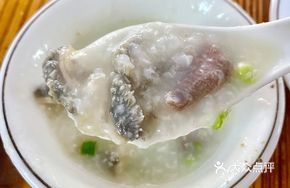 Beef Tripe Rice Porridge