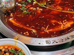 -蛙一刀·麻椒鱼火锅(金仙桥店)
