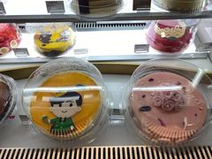 -哈根达斯(武汉天地店)