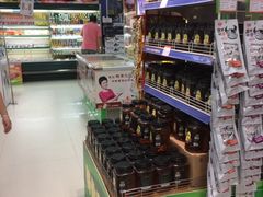 -桂林微笑堂商厦
