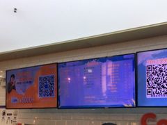 -CoCo都可(合生汇店)