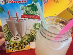 红毛榴莲汁-美香海鲜饭店