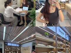 -Eziwish眼镜·蔡司授权店