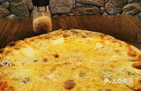 Four Cheese Pizza