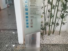 -苏州图书馆(人民路总馆)