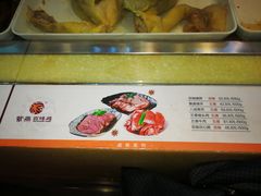 -紫燕百味鸡(广西店)