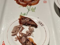 -北京全聚德(王府井店)