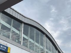 -五道口(地铁站)