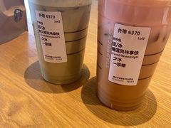 -星巴克(镇江丹阳金鹰天地店)