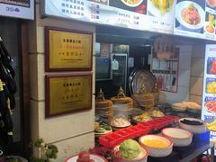-津沽小院(天津之眼店)