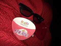 华美影城-华美影城(马栏广场店)