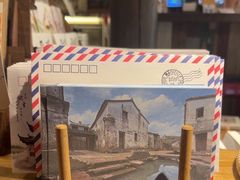 -新月集庭院咖啡馆(老邮局店)