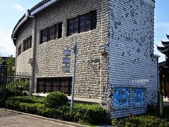 -溪口-滕头旅游景区