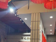 -朱光玉火锅馆·太原旗舰(钟楼街店)