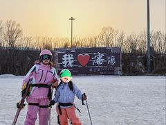 -棋盘山冰雪大世界