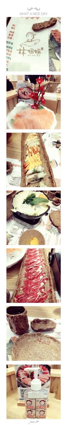 -林妈妈村·日式料理(宝山万达店)