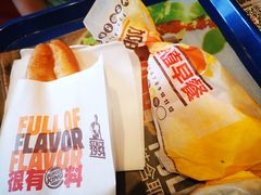 -汉堡王(北京通州领展店)