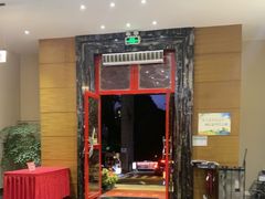 -黔蘑菇四季餐厅(观山湖店)