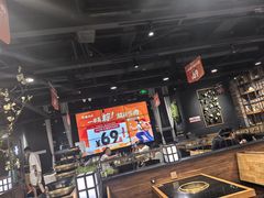 -韩盛·盛江山自助料理(沈辽路万达店)