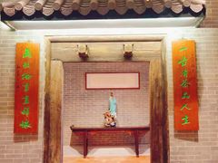 -龙悦湾酒家·八阵鱼生·渔人码头店
