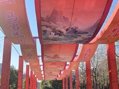 -狼山风景名胜区