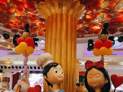 -好福记饭店(红梅公园店)
