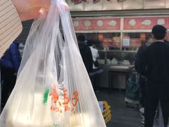 -袁大头包子(光华路店)