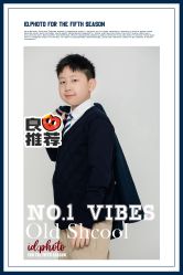 -SHELLSHINEkids山上儿童摄影(天邑澜山店)