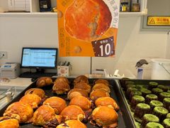 -烘焙町面包店(西四店)