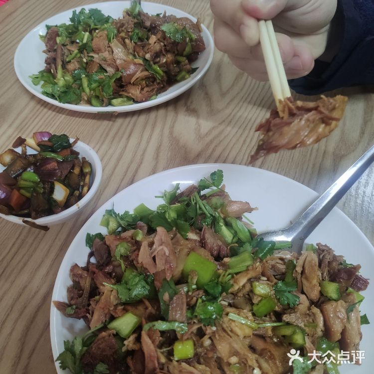 老王烧饼加肘子