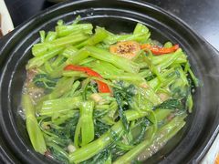 -兴记菜馆