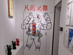 -72 COFFEE(东朝阳路店)