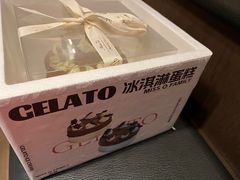 -Miss Q Family甜品·蛋糕·法甜咖啡
