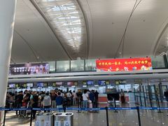 -银川河东国际机场