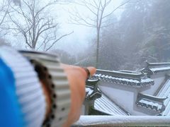 -黄山风景区
