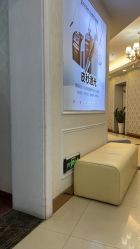 -武汉五洲整形外科医院