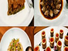 -CHIC1699远洋私厨